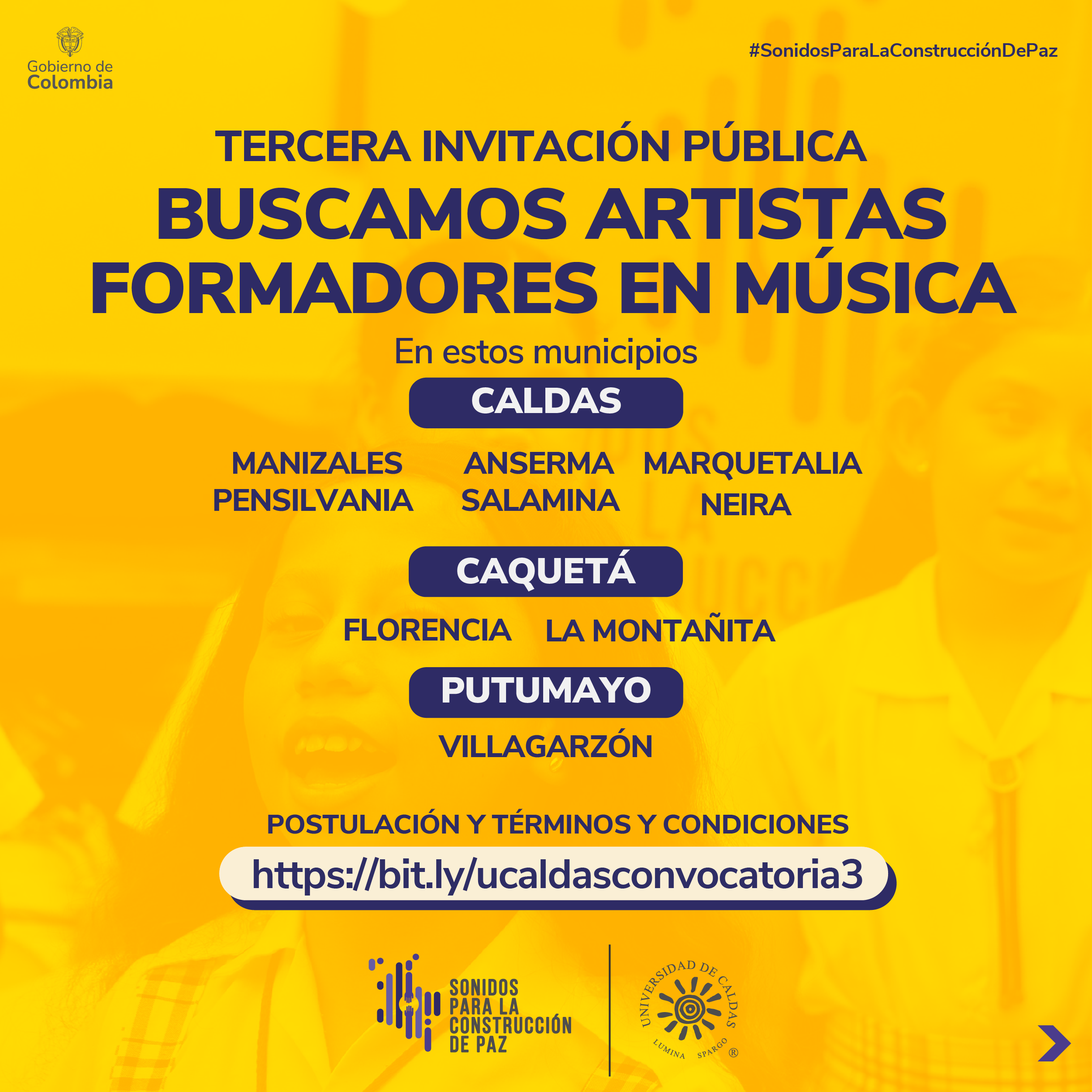 3ra invitación pública - Artistas